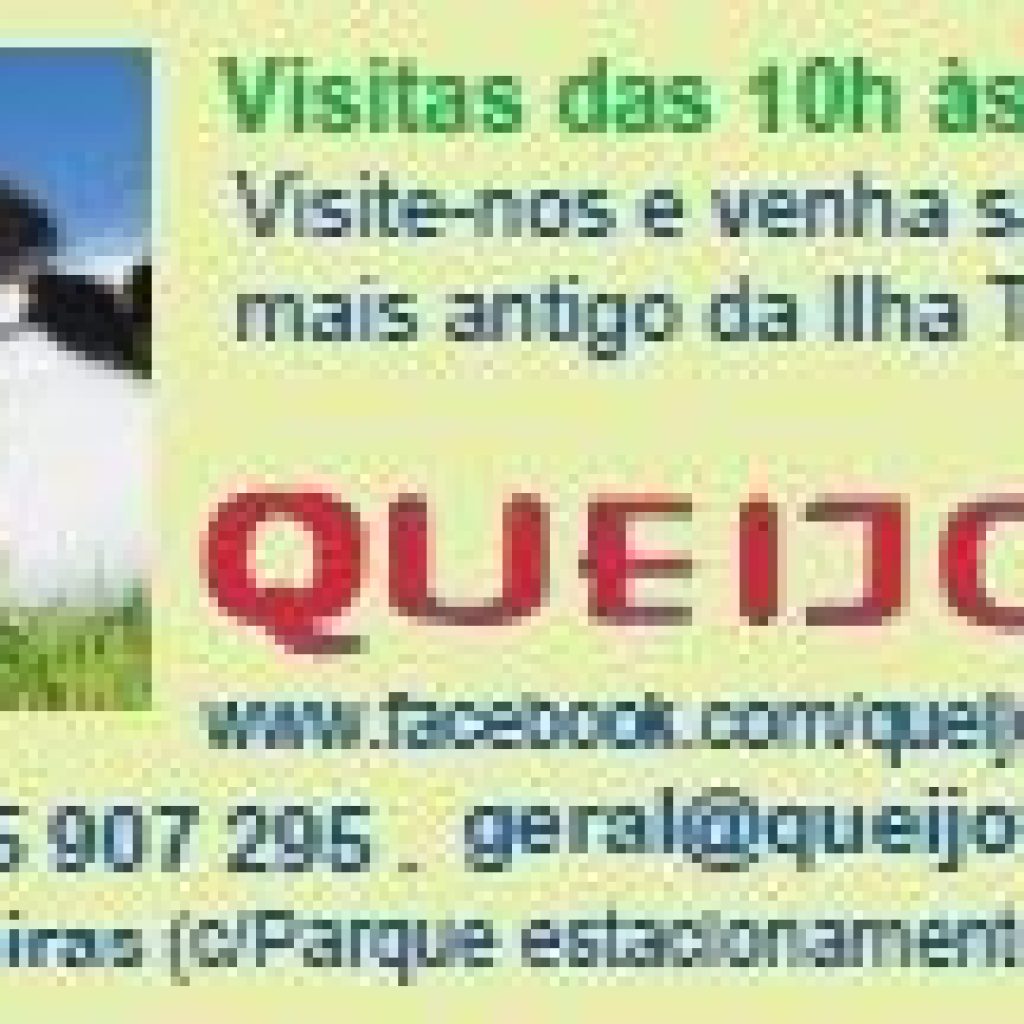 Queijo Vaquinha - Terceira